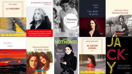 Rentrée littéraire 2025: merci Maman, merci Papa (pour l'inspiration nombriliste)