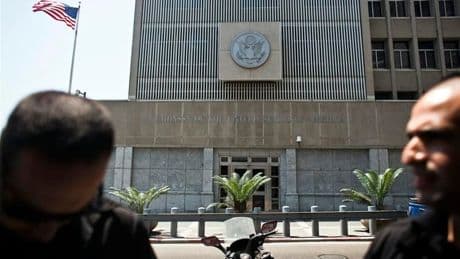 Un pas de plus vers une intervention américaine en Iran? L'ambassade des États-Unis à Jérusalem ferme ses portes