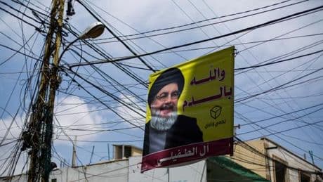 Des propos sur le Hezbollah d’un vice-président de l’université Lyon-II signalés à la justice