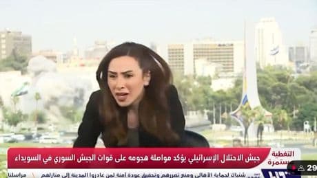 Syrische Hauptstadt: Live-Schalten zeigen Wucht von Israels Angriff auf Damaskus