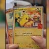 McDonalds : la campagne marketing avec Pokémon entraîne un gaspillage alimentaire inédit