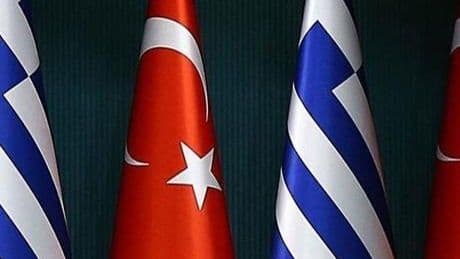 Yunan lobisinden skandal girişim