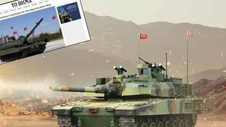 Son Dakika Haberleri: Savunma hedeflerinin kilometre taşı! Yunanistan'da yankılandı...