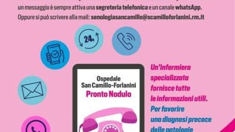 Al San Camillo Roma nasce 'Pronto nodulo', numero per urgenze senologiche
