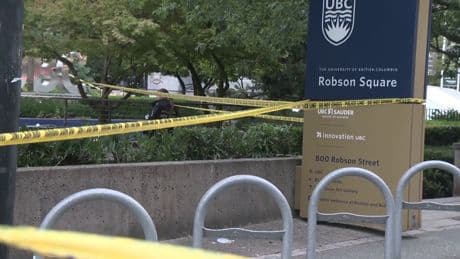 Robson Square in downtown Vancouver behind police tape