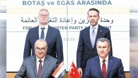 BOTAŞ’ın gemisine ilk ‘yurt dışı’ görevi