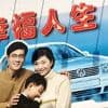 Tiefgreifender Strategiewechsel: VW präsentiert komplett in China entwickelte E-Autos