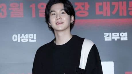 K-Pop: Endlich wiedervereint - BTS-Sänger Suga beendet Zivildienst als letztes Mitglied