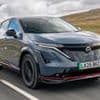 Nissan Ariya Nismo