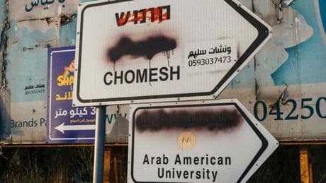En Cisjordanie, l’accélération de la colonisation par Israël, entrave politique à l’Etat palestinien