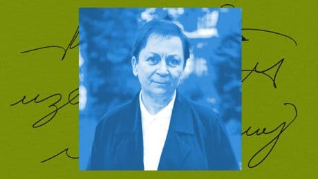 Anne Enright on Fathers and Daughters