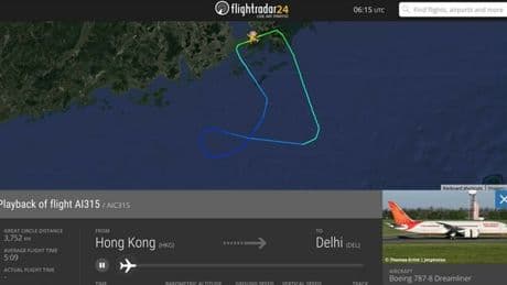 Air India, l'audio del pilota che avverte un problema tecnico e torna indietro: «Non voglio continuare». L'aereo è uguale al Dreamliner precipitato