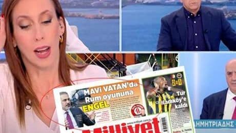 MİLLİYET'İN HABERİ YUNAN MEDYASINDA! 'ANKARA'DAN YENİ MEYDAN OKUMA', 'TÜRKİYE'NİN İZNİ OLMADAN ASLA', İŞTE 'MAVİ VATAN' TARTIŞMALARI, GEMİ KRİZİ NEDİR?