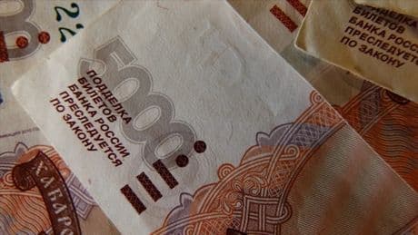 Rusya'nın Ulusal Refah Fonu rezervleri 13,08 trilyon rubleye geriledi