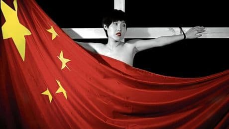 El sexo prohibido de China