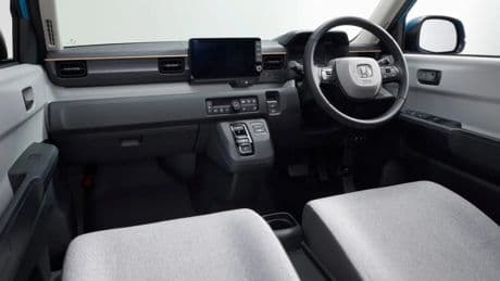 Honda'dan şehir hayatına yeni nefes: N-ONE e tanıtıldı, şarj derdine V2H çözümü!