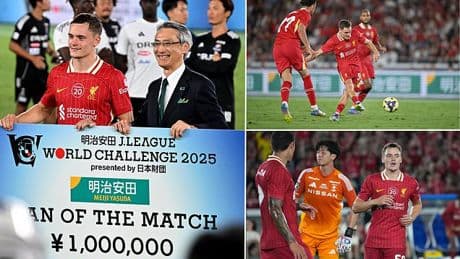 Florian Wirtz wins 1,000,000 Japanese Yen for claiming man of the match award in Liverpool's 3-1 win over Yokohama