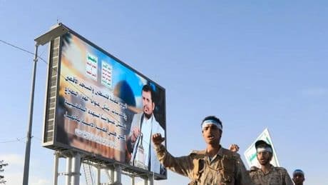 Israel amenaza con descabezar a los rebeldes hutíes de Yemen: "Si siguen atacando su líder acabará como los Simwar"
