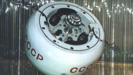 Track Soviet Spacecraft Cosmos 482 Reentry, Set To Crash Land In Hours