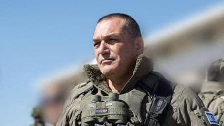 İsrail Genelkurmay Başkanı, ABD ziyaretini iptal etti