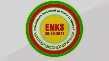 ENKS Sözcüsü: Şam'a gidecek komiteyi oluşturmak için toplanacağız
