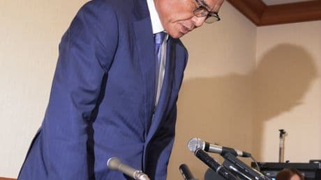 Former Suntory Boss Says He Used CBD Supplements for Jet Lag