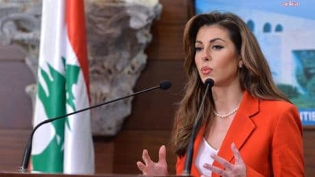 ABD Orta Doğu Temsilci Yardımcısı Ortagus, Lübnan hükümetiyle görüşecek