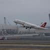 Turkey will fine airline passengers who unbuckle before the plane stops