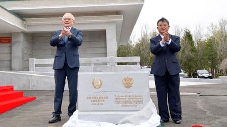 North Korea and Russia begin building their first road link