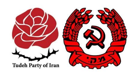İran Tudeh Partisi ve İsrail Komünist Partisinden ortak çağrı: Savaşı hemen durdurun!