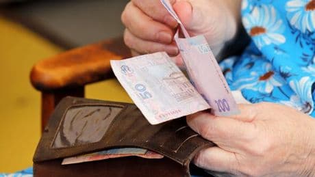 State pension age to rise in 2026 to everyone born in these years