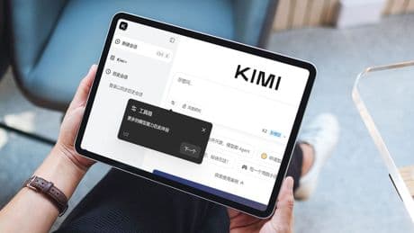 Kimi K2: che cosa ci insegna il nuovo “miracolo” cinese nell’intelligenza artificiale