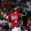 All-Stars Abbott, De La Cruz help Reds beat Marlins 7-2, halt Miami's 11-game road winning streak