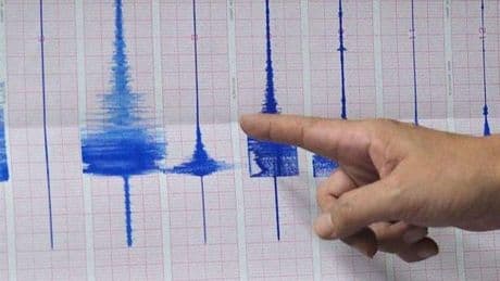 Kütahya'da 3.9 büyüklüğünde deprem