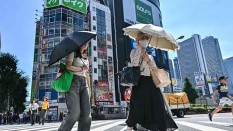 Japan: Bis zu 41 Grad - 17 Städte melden Hitzerekorde