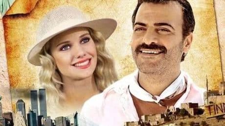Ay Lav Yu filminin konusu ve oyuncuları: Ay Lav Yu ne zaman ve nerede çekildi?