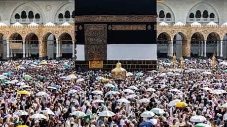 Arabie saoudite : le pèlerinage musulman hadj commencera le 4 juin