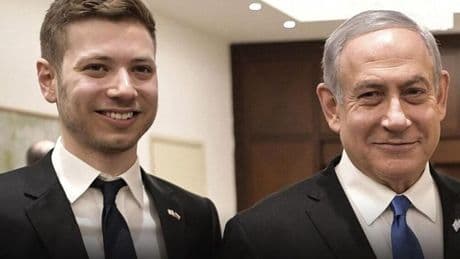 Netanyahu'nun oğlundan Katar Emiri ve annesine skandal sözler