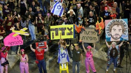 Israel beruft zehntausende Reservisten ein - Netanjahu attackiert Katar