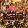 „Das Volk wählt die Geiseln!“: Tausende Israelis demonstrieren für Gaza-Waffenruhe – und gegen Netanjahu