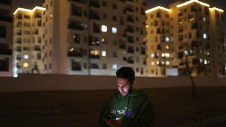 Iran: Irans Parlament verabschiedet Gesetzentwurf zur Interneteinschränkung