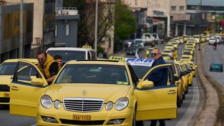 Tourismus: 48-stündiger Taxi-Streik in Athen