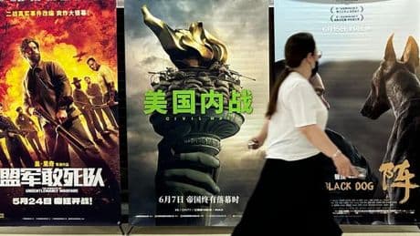 En Chine, nouveau tour de vis dans la restriction des films hollywoodiens