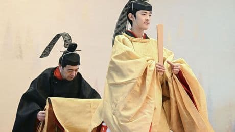 Traditionelle Zeremonie: Zeremonie in Japan: Prinz Hisahito ist offiziell erwachsen