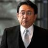 Japan's trade envoy postpones US trip as Tokyo wants faster action on tariffs deal