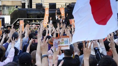 Inspired by Trump, an Insurgent Far-Right Party Wants to Make Japan Great Again