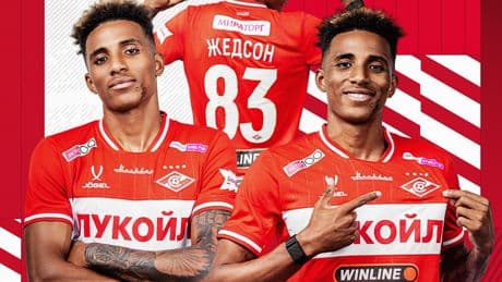 Beşiktaş, Gedson Fernandes'in Spartak Moskova'ya transfer olduğunu duyurdu(
