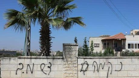Israele, alla Knesset il piano per l'annessione della West Bank: l'annuncio del ministro Levin