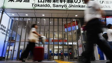 Tsunami in Japan: Zuglinien von und nach Tokio teilweise eingeschränkt