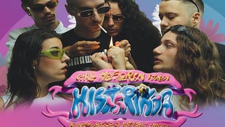 Vuelve Chill Mafia… pero a las pantallas
